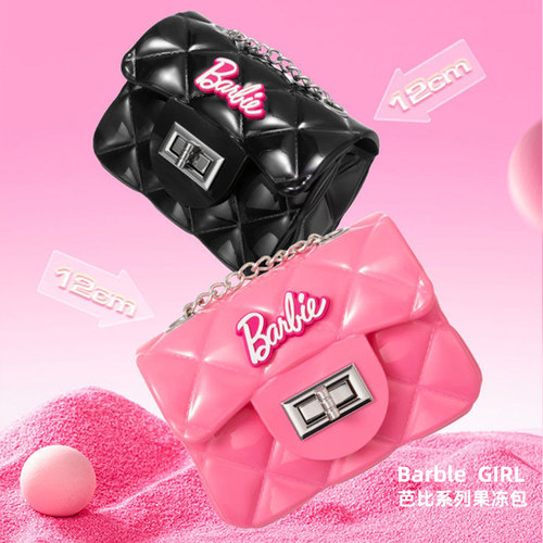 名创优品芭比系列迷你女包