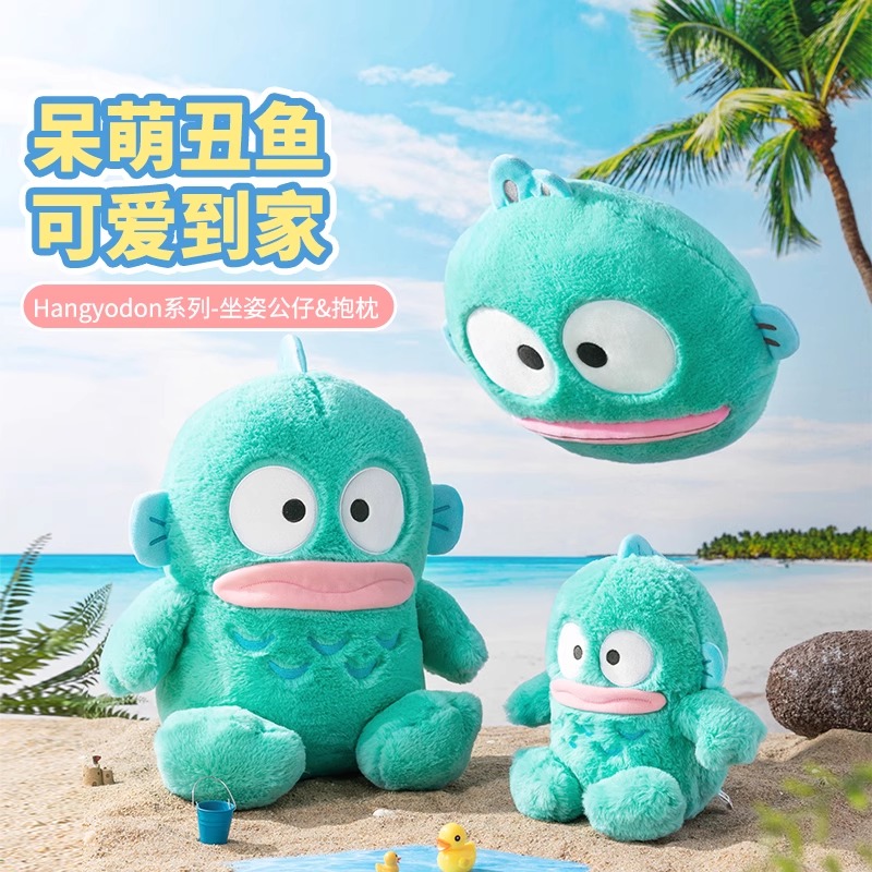 名创优品小丑鱼玩偶公仔
