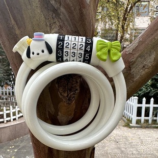 自行车密码锁三丽鸥创意卡通防盗防盗锁公路单车山地车钢缆车锁