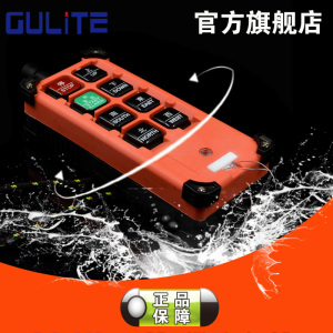 防水防腐防摔无干扰经济耐用