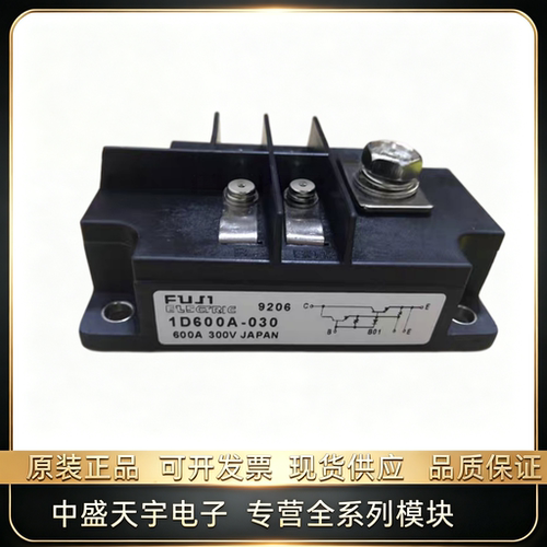 1D600A-030 1D500A-030 1DI400D-100 1D600A-030A 1D500A-030A新