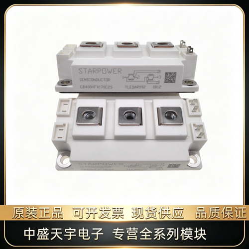 GD200HFL120C2S GD300HFX120C2S GD400HFY120C2S GD450HFT120C2S