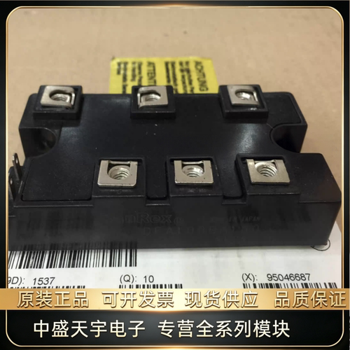 DFA100BA160 DFA75BA160 DFA50BA160 MDST75-16 MMK75T160UX