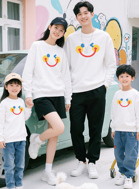 亲子装卫衣一家三四口2026春秋冬母子母女装宽松上衣儿童活动班服