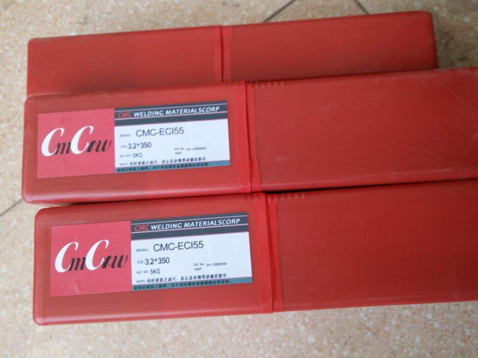 CMC-E47N CMC-E7W CMC-E61N模具焊条 模具修补铸铁焊条3.2/4.0mm 五金/工具 电焊条 原图主图