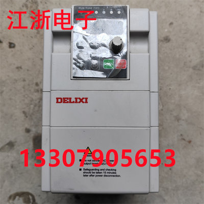 德力西CDI-EM60G3R7T4B变频器3.7KW三相380V风机水泵通用调速器