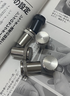 Leica/徕卡L39巴纳克式旁轴相机专用快门增高按钮尼康S3佳能旁轴