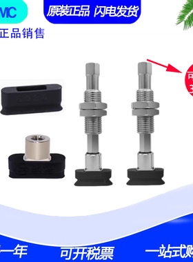 SMC真空椭圆吸盘ZP2-T6010WNK10-B5 ZP2-T5010WS 4010WN 3507WS