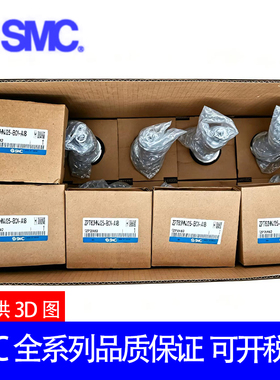 全新SMC吸盘ZPT40DNK/DSK10-20-30-40-50-B5-B01-N6-U6-06-08-A14