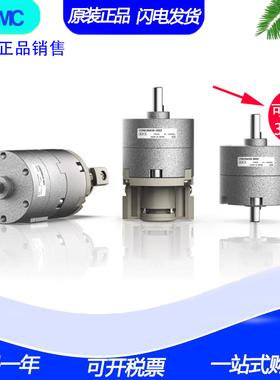 SMC旋转气缸CDRB2BW10/CRB2BW20/CRB2BWU30/40-90S/180/270SZ气缸