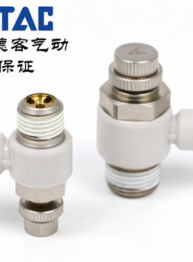 全新AirTAC亚德客节流阀调速阀PSL6M5B PSL601B PSL602B PSL603B