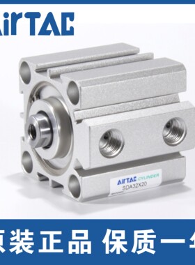 全新亚德客薄型气缸ACQ32/40X5X10*15X20X25X30X35X40/45X50-S-B