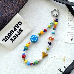 心花怒放｜ins风串珠色彩缤纷马卡龙彩虹色笑脸手机挂件挂饰挂绳