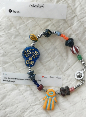 花糖｜万圣节骷髅头捷克琉璃串珠手链小众饰品小礼物钛钢混搭风