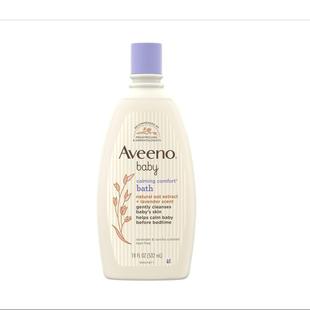 Calming Comfort Bath 美国代购 Relaxing BABY with Laven AVEENO