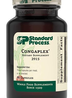 美国代购Standard Process Congaplex - Whole Food RNA Suppleme