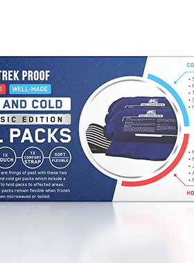 Ice Pack (2-Piece Set) – Reusable Hot and Cold Therapy Gel