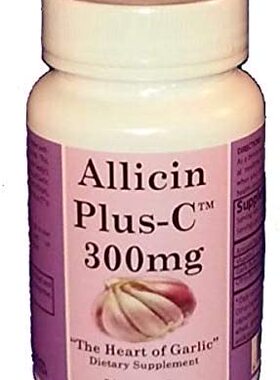 美国代购AllicinPlus-C™ 300mg of Garlic Allicin - 30 Vegetar