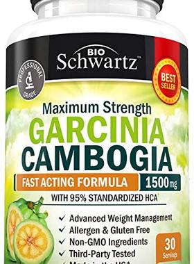 Garcinia Cambogia 95% HCA Pure Extract with Chromium. Fast A