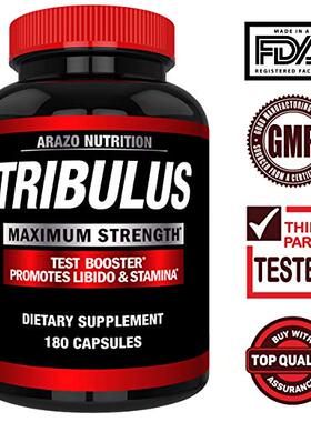 美国代购Tribulus Terrestris Extract Powder | Testosterone Bo