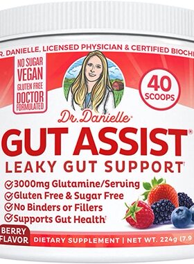 美国代购Gut Assist - Leaky Gut Repair Supplement Powder - Gl