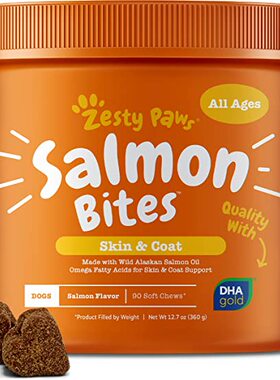 Salmon Fish Oil Omega 3 for Dogs - With Wild Alaskan Salmon