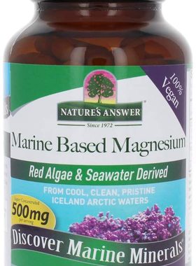美国代购Nature's Answer Marine Based Magnesium, Super Concen