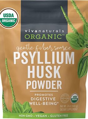 美国代购Viva Naturals Organic Psyllium Husk Powder (1.5 lbs
