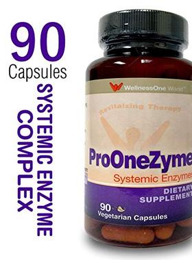 Pro-OneZyme Best Proteolytic Systemic Enzymes Supplement wit