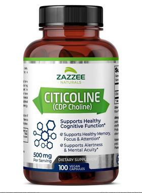 美国代购Zazzee Extra Strength Citicoline, 500 mg per Serving