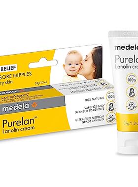 美国代购Medela Purelan Lanolin Nipple Cream for Breastfeedin
