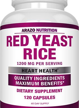 美国代购Arazo Nutrition Red Yeast Rice Extract 1200mg – Cit