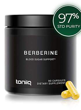 Ultra High Strength Berberine HCl from The Himalayas - 97% S