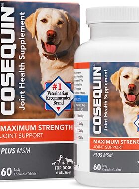美国代购Nutramax Cosequin Maximum Strength Joint Health Supp