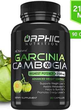 100% Pure Garcinia Cambogia Extract 95% HCA - 2100mg Appetit
