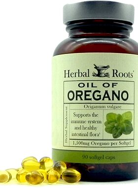 美国代购Herbal Roots Oil of Oregano - Made from Mediterranea
