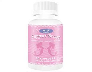Enhancement Pills Support M.U Lift Breast Breasts Natural