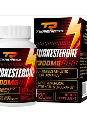 美国代购Testosterone Booster, Turkesterone Supplement 1300mg
