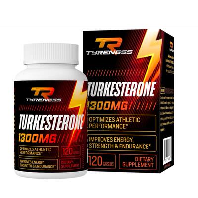美国代购Testosterone Booster, Turkesterone Supplement 1300mg