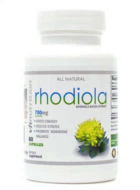 VH Nutrition | Rhodiola Rosea Supplement | 700 mg Rhodiola R
