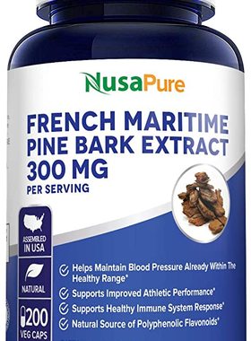 French Maritime Pine Bark Extract 300mg 200 Veggie Capsules