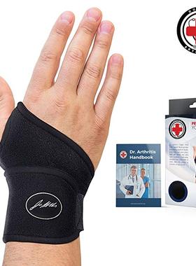 Doctor Developed Premium Copper Lined Wrist Support/Wrist St