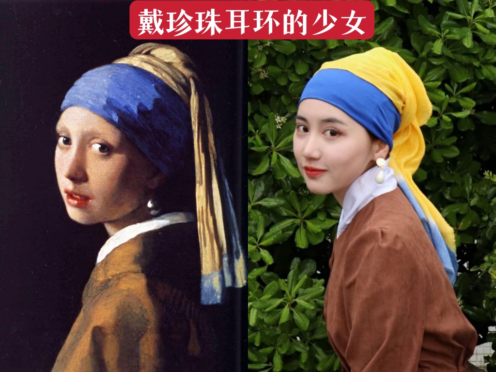 Cos名画戴珍珠耳环的少女服饰头饰珍珠耳环原创定制