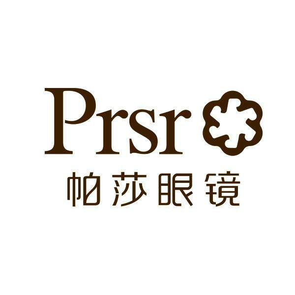 帕莎prsr潮流镜框街头时尚百搭可配近视镜片眼镜男女同款休闲大框