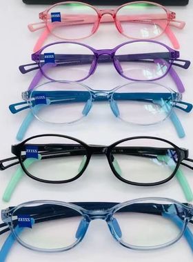 小学生儿童眼镜框5-10岁近视品牌ZSK-73004硅胶鼻托防滑超轻TR90