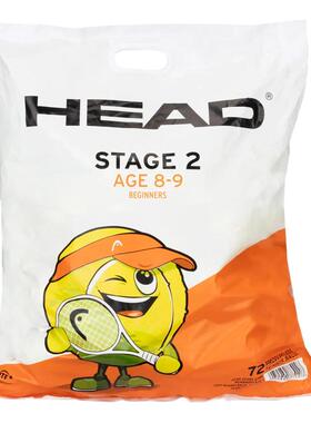 海外代购HEAD/海德网球减速易击打橙色72只装初学训练过渡期