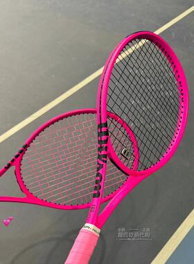 代购Wilson Clash 100L V2 威尔胜巴黎霓虹粉荧光黄网球拍可定制