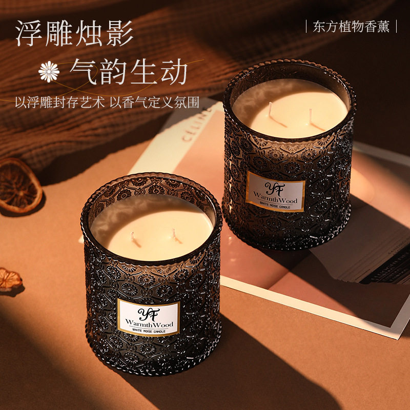 礼满黑色浮雕玻璃杯香薰蜡烛大罐无烟环保大豆蜡天然植物精油香氛