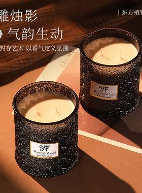 礼满无烟大豆蜡玻璃杯香薰蜡烛