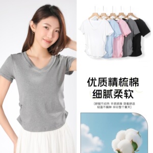 8802小蛮腰褶皱收腰短袖T恤女夏季款韩版修身短款打底衫内搭上衣